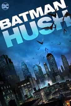 Batman Hush 2019