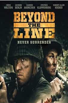 Beyond the Line 2019