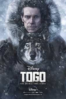 Togo 2019flixtor