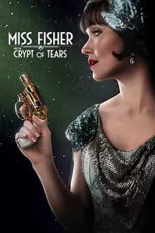 Miss Fisher and the Crypt of Tears 2020flixtor