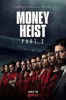 Money Heist S03E08