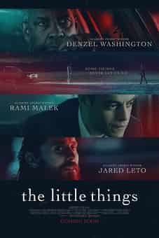 The Little Things 2021