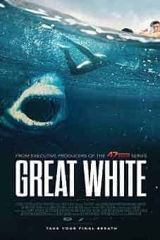 Great White 2021