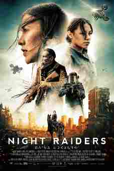 Night Raiders 2021