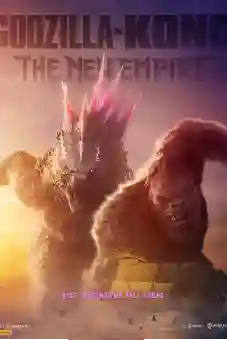 Godzilla x Kong: The New Empire 2024