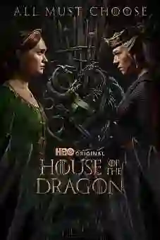 House of the Dragon S02E08