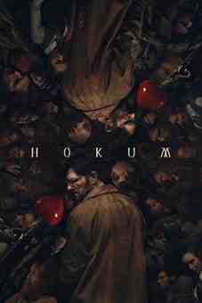 Hokum 2026flixtor